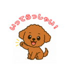 【毎日使える】チワワ（茶）日常スタンプ_5（個別スタンプ：23）