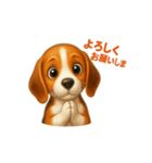 かわいく伝える♪ビーグル犬のスタンプ（個別スタンプ：10）
