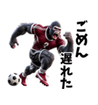ゴリラ×サッカー！第五弾！連絡用！（個別スタンプ：6）