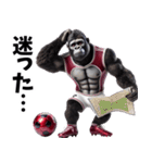 ゴリラ×サッカー！第五弾！連絡用！（個別スタンプ：10）