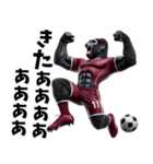 ゴリラ×サッカー！第五弾！連絡用！（個別スタンプ：11）