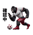 ゴリラ×サッカー！第五弾！連絡用！（個別スタンプ：12）