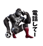 ゴリラ×サッカー！第五弾！連絡用！（個別スタンプ：14）