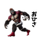 ゴリラ×サッカー！第五弾！連絡用！（個別スタンプ：16）