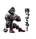 ゴリラ×サッカー！第五弾！連絡用！（個別スタンプ：20）