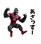 ゴリラ×サッカー！第五弾！連絡用！（個別スタンプ：29）
