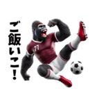 ゴリラ×サッカー！第五弾！連絡用！（個別スタンプ：33）