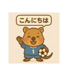 クウォッカで気分アゲ↑スタンプ（個別スタンプ：2）