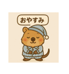 クウォッカで気分アゲ↑スタンプ（個別スタンプ：3）