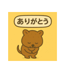 クウォッカで気分アゲ↑スタンプ（個別スタンプ：4）