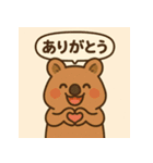 クウォッカで気分アゲ↑スタンプ（個別スタンプ：5）
