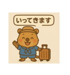 クウォッカで気分アゲ↑スタンプ（個別スタンプ：6）