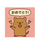 クウォッカで気分アゲ↑スタンプ（個別スタンプ：14）
