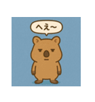 クウォッカで気分アゲ↑スタンプ（個別スタンプ：15）