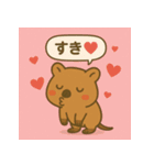 クウォッカで気分アゲ↑スタンプ（個別スタンプ：16）