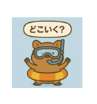 クウォッカで気分アゲ↑スタンプ（個別スタンプ：17）
