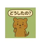 クウォッカで気分アゲ↑スタンプ（個別スタンプ：19）