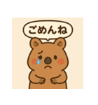 クウォッカで気分アゲ↑スタンプ（個別スタンプ：20）