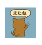 クウォッカで気分アゲ↑スタンプ（個別スタンプ：22）