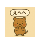 クウォッカで気分アゲ↑スタンプ（個別スタンプ：23）