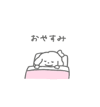 ふたりはなかよしスタンプ(しろいぬちゃん)（個別スタンプ：2）