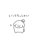 ふたりはなかよしスタンプ(しろいぬちゃん)（個別スタンプ：3）