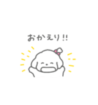 ふたりはなかよしスタンプ(しろいぬちゃん)（個別スタンプ：4）