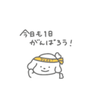 ふたりはなかよしスタンプ(しろいぬちゃん)（個別スタンプ：5）