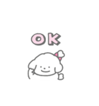 ふたりはなかよしスタンプ(しろいぬちゃん)（個別スタンプ：9）