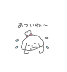 ふたりはなかよしスタンプ(しろいぬちゃん)（個別スタンプ：11）
