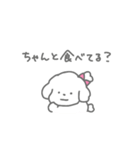 ふたりはなかよしスタンプ(しろいぬちゃん)（個別スタンプ：14）