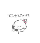 ふたりはなかよしスタンプ(しろいぬちゃん)（個別スタンプ：15）