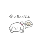 ふたりはなかよしスタンプ(しろいぬちゃん)（個別スタンプ：16）
