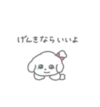 ふたりはなかよしスタンプ(しろいぬちゃん)（個別スタンプ：20）