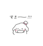 ふたりはなかよしスタンプ(しろいぬちゃん)（個別スタンプ：23）