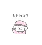 ふたりはなかよしスタンプ(しろいぬちゃん)（個別スタンプ：25）