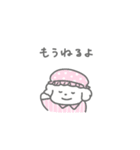 ふたりはなかよしスタンプ(しろいぬちゃん)（個別スタンプ：26）
