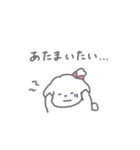 ふたりはなかよしスタンプ(しろいぬちゃん)（個別スタンプ：29）