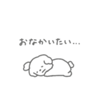 ふたりはなかよしスタンプ(しろいぬちゃん)（個別スタンプ：30）
