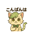 にゃいんずの緑色担当・みどにゃん（個別スタンプ：3）