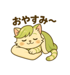にゃいんずの緑色担当・みどにゃん（個別スタンプ：4）