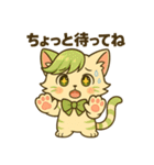 にゃいんずの緑色担当・みどにゃん（個別スタンプ：8）