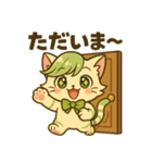 にゃいんずの緑色担当・みどにゃん（個別スタンプ：11）