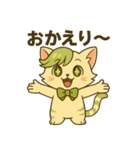 にゃいんずの緑色担当・みどにゃん（個別スタンプ：12）