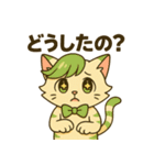 にゃいんずの緑色担当・みどにゃん（個別スタンプ：20）