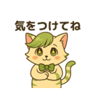 にゃいんずの緑色担当・みどにゃん（個別スタンプ：22）
