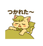 にゃいんずの緑色担当・みどにゃん（個別スタンプ：29）