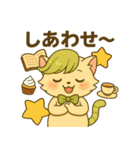 にゃいんずの緑色担当・みどにゃん（個別スタンプ：32）