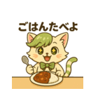 にゃいんずの緑色担当・みどにゃん（個別スタンプ：34）