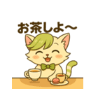 にゃいんずの緑色担当・みどにゃん（個別スタンプ：35）